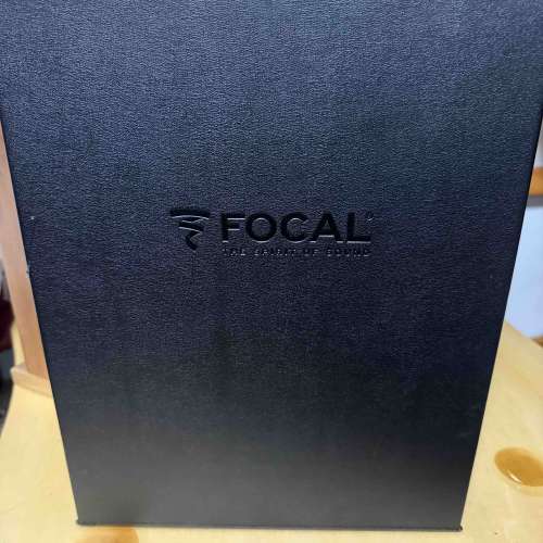 Focal Utopia