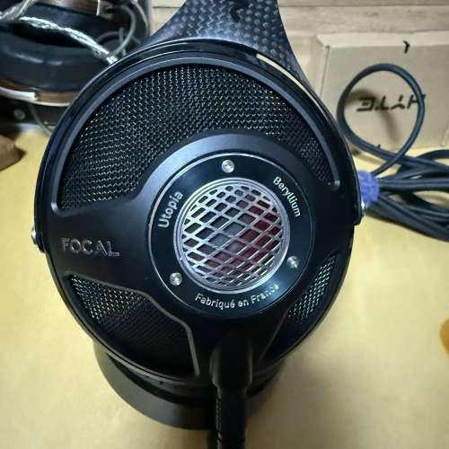Focal Utopia