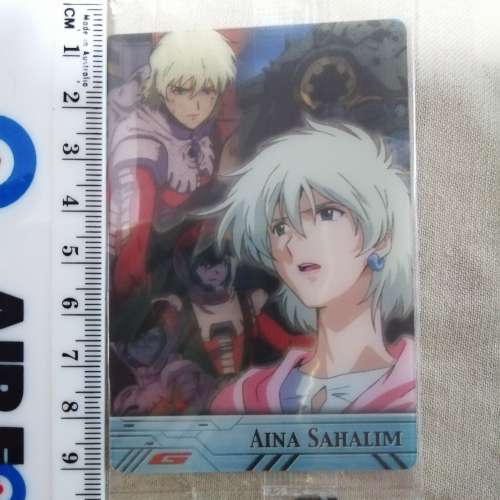 gundam card 3
