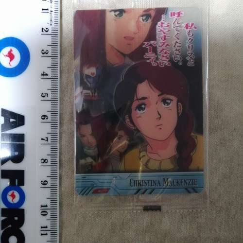 gundam 0080 card 1