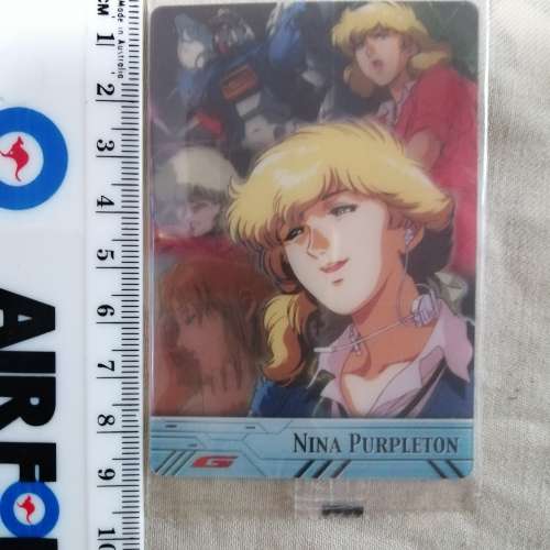 gundam 0080 card 5