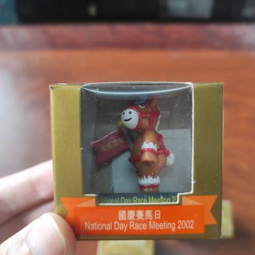 香港賽馬會馬年賽事紀念系列迷你擺設一套五個