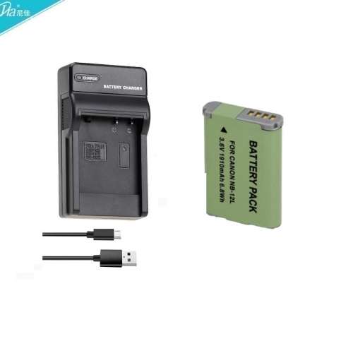 NB-12L Lithium-Ion Battery Pack With USB Charger For CANON 代用鋰電池連充電機