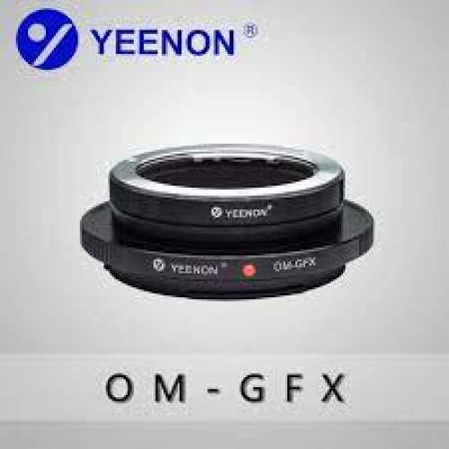 Olympus Zuiko (OM) 35mm SLR Lens To Fujifilm G-Mount Digital Camera Body 金屬接...