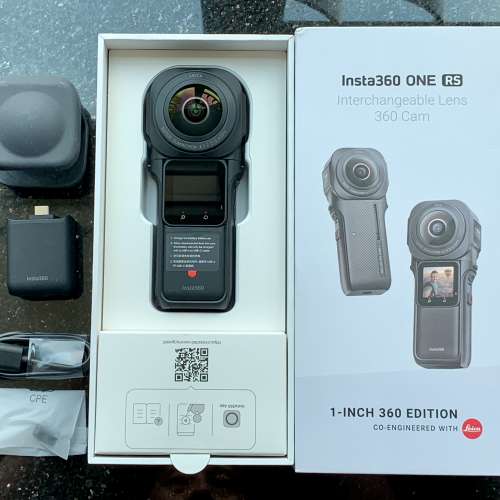 Insta360 OneRS 1-inch 360 Edition 連1後備電(共2電)