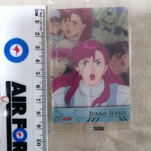 gundam card 10