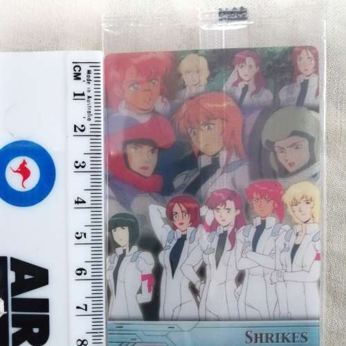 gundam card 11
