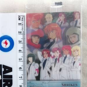 gundam card 11