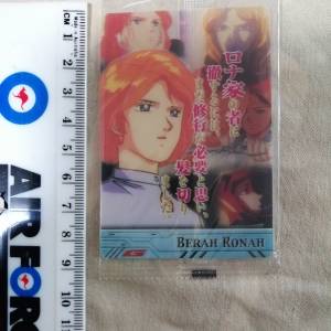 gundam card 14