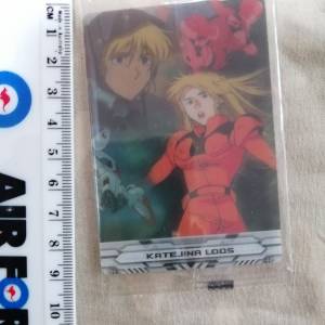 gundam card 17