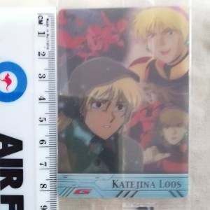 gundam card 18