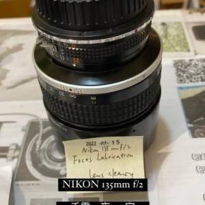 Repair Cost Checking For Nikon 135mm f/2 AI-S Lens Cleaning, Aperture Repairment