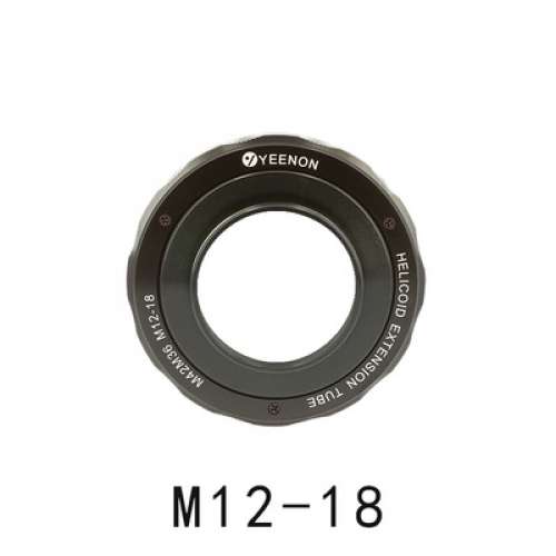 YEENON M42 To M36 Focusing Helicoid Macro Extension Tube (12- 18mm)