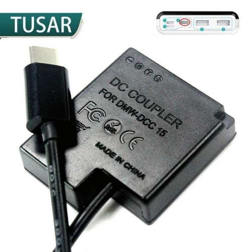 TUSAR Dummy Battery & USB / AC Power Supply Kit For Panasonic DMW-BLH7