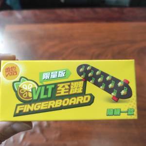 維他檸檬茶VLT迷你手指滑板（隨機一款）
