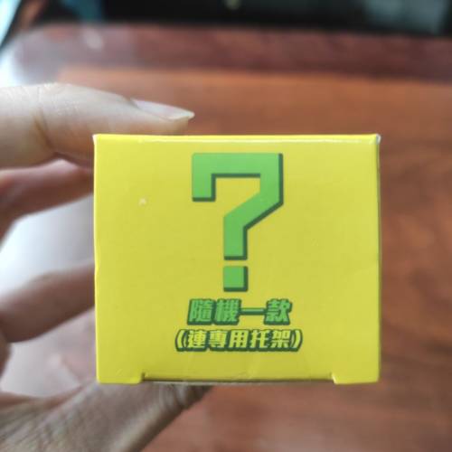 維他檸檬茶VLT迷你手指滑板（隨機一款）