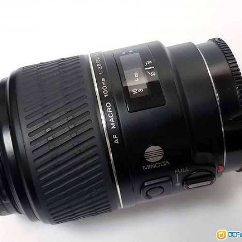 Minolta AF 100mm F2.8 Macro (D)