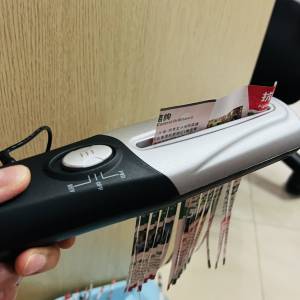 手提乾電USB雙用電動碎紙機 portable power USB dry dual-use electric paper shre...