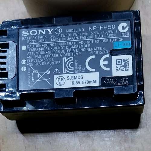 Sony 電池NP-FH50