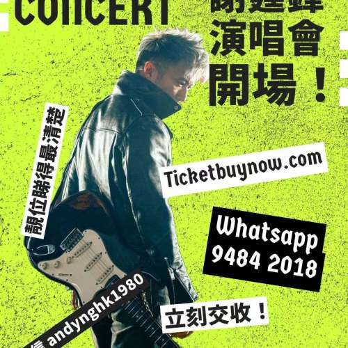 🔥 今日開場！謝霆鋒《Evolution Nic Live》震撼回歸！