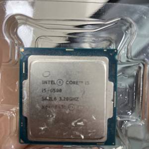 intel i5-6500 cpu