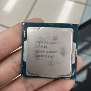 intel i5-7400 cpu