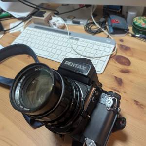 Pentax 67ii with 105mm with uv filter