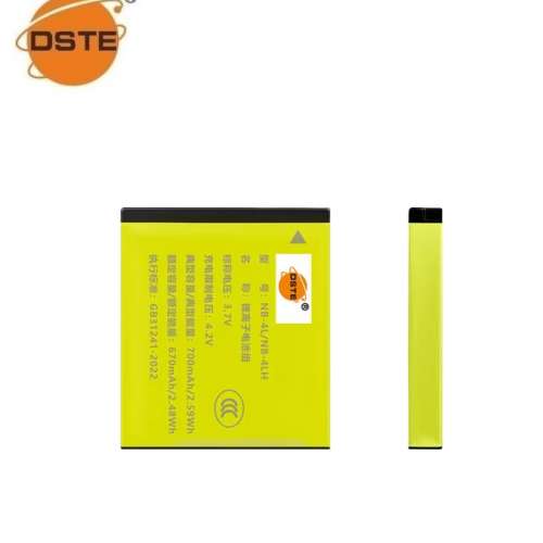 DSTE CANON NB-4L Fully Decoded Lithium-Ion Battery 代用鋰電池