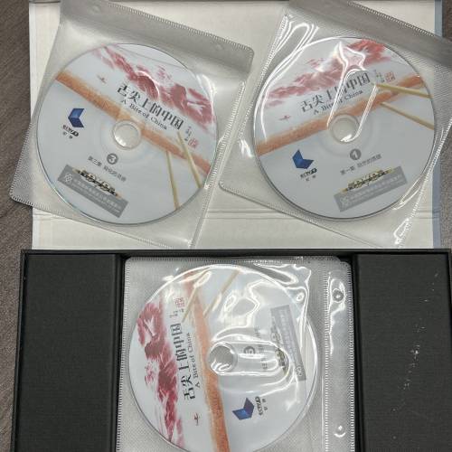 DVD 舌尖上的中國 (7碟）