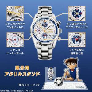  日本直送 Premico 限定2000隻 名探偵コナン× SEIKO クロノグラフ 展示用アクリル...