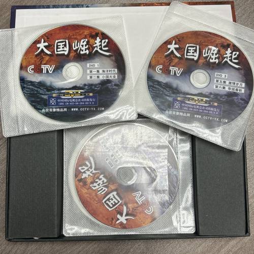 DVD 大國崛起 (6碟）
