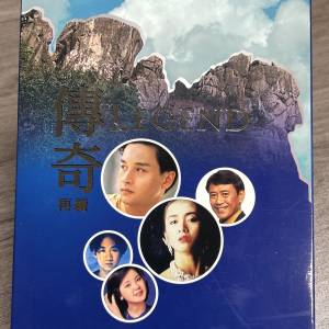 傳奇再續 （5 CD) 張國榮 黃家駒 梅艷芳 羅文 鄧麗君