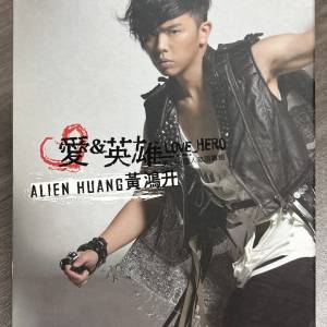 CD 黃鴻升 愛&英雄