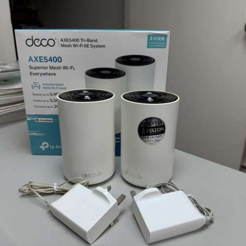 TP-Link Deco XE75 Pro AXE5400 三頻 Wi-Fi 6E 2.5G WAN/LAN Mesh Router (2件裝)