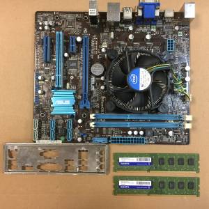 intel i7-3770