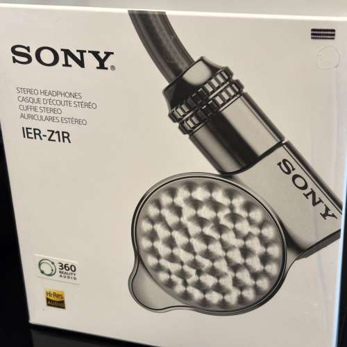 Sony IER Z1R