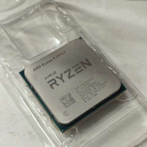 AMD Ryzen 9 3900X