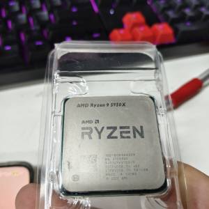 AMD Ryzen 9 5950X 16C/32T