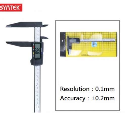 SYNTEK 200mm LCD Screen Carbon Fiber Electronic / Digital Vernier Caliper 碳纖...