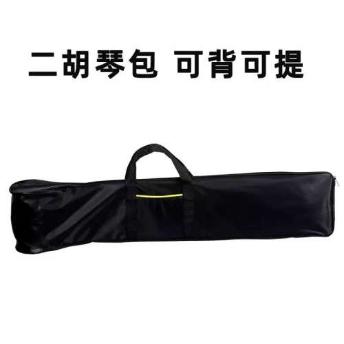 全新苏州红木二胡/黑檀二胡