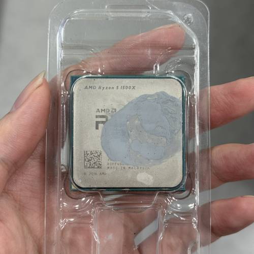AMD Ryzen 5 1500X