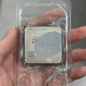 AMD Ryzen 5 1500X