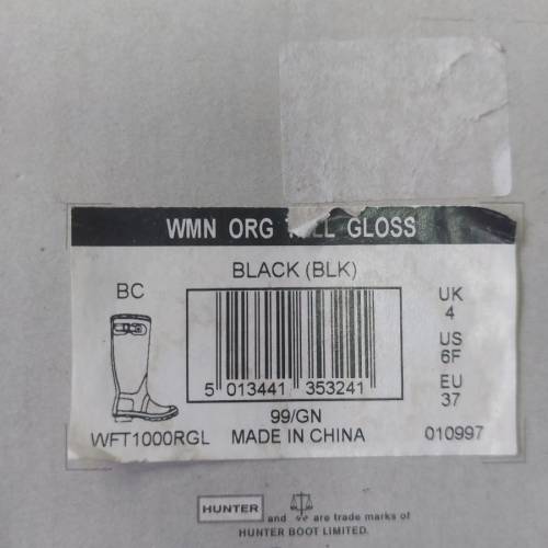 HUNTER Boots 水靴