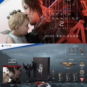 (接受預訂) PS5 game - 死亡擱淺 2: 冥灘之上👶🏻DEATH STRANDING 2: ON THE BEACH ...