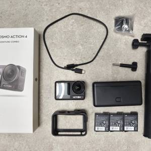 DJI Action 4 Adventure Combo (一機三電)