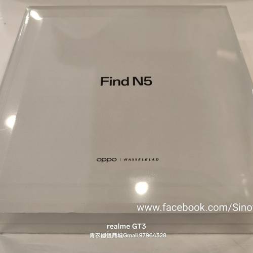 【國恒商城】低公價 ▋▋OPPO Find N5（1T/512G/256G）▋▋世界最薄 最堅固摺機 德...