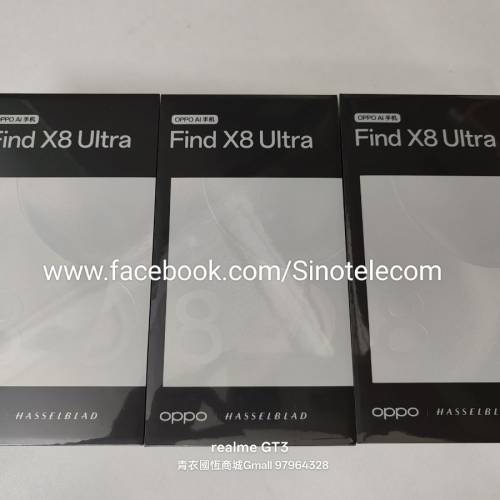 【國恒商城】低公價 ▋▋OPPO Find X8 Ultra（1T/512G/256G）▋▋一吋大底 丹霞原彩...