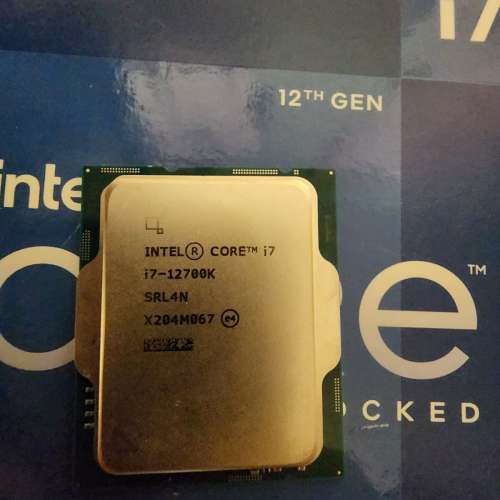 Intel Core i7-12700K