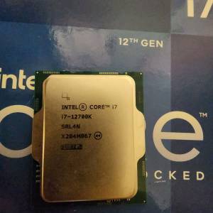 Intel Core i7-12700K
