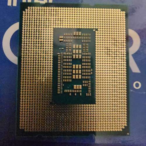 Intel Core i7-12700K